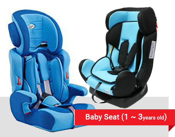 baby_seat_image