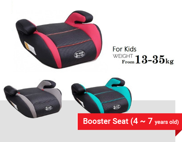 booster_seat_image