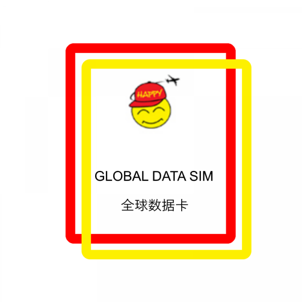 globaldatasimv2