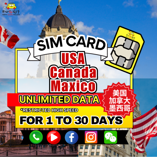 sim_card_design_klook2