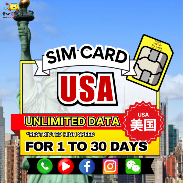 sim_card_design_klook_5