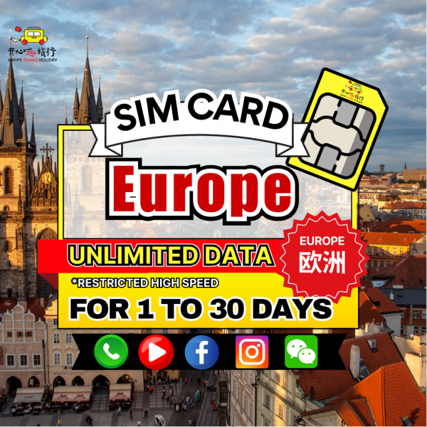 sim_card_design_klook_7