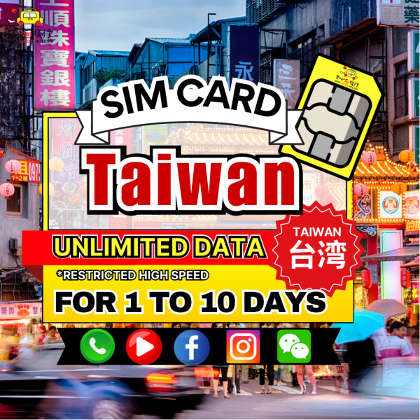 sim_card_design_klook_9